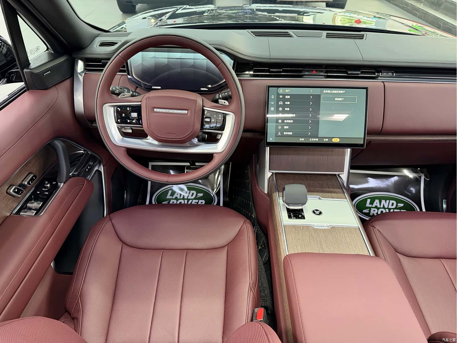 Land Rover Range Rover, 2024 13