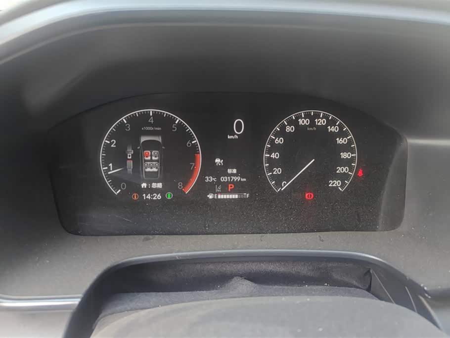 Honda CR-V Honda CR-V