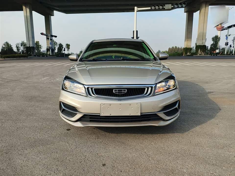 Geely Emgrand