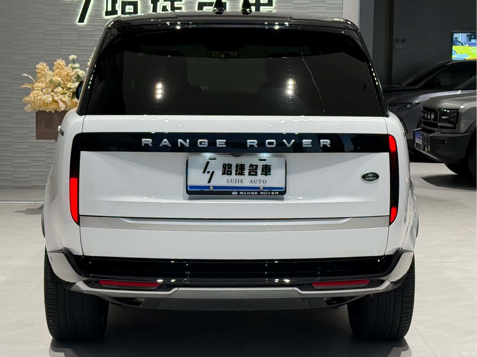 Land Rover Range Rover, 2026 6