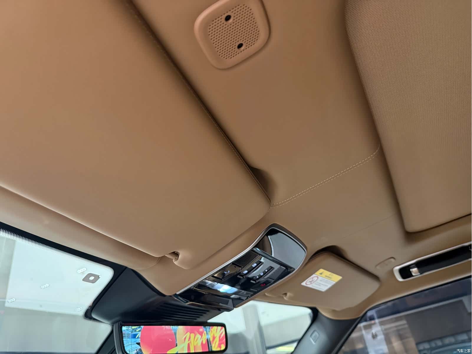 Land Rover Range Rover, 2026 15