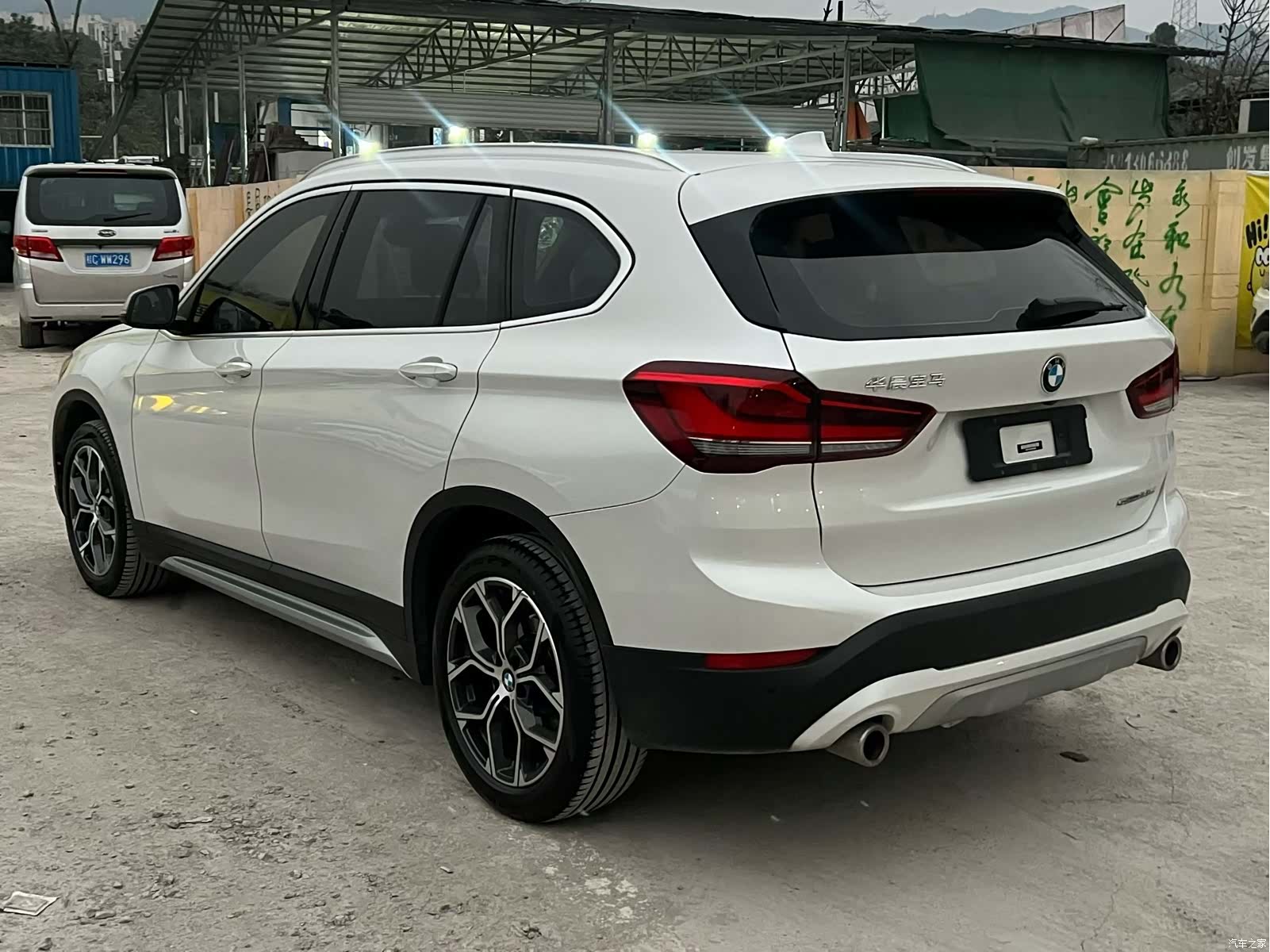 BMW X1, 2023 7