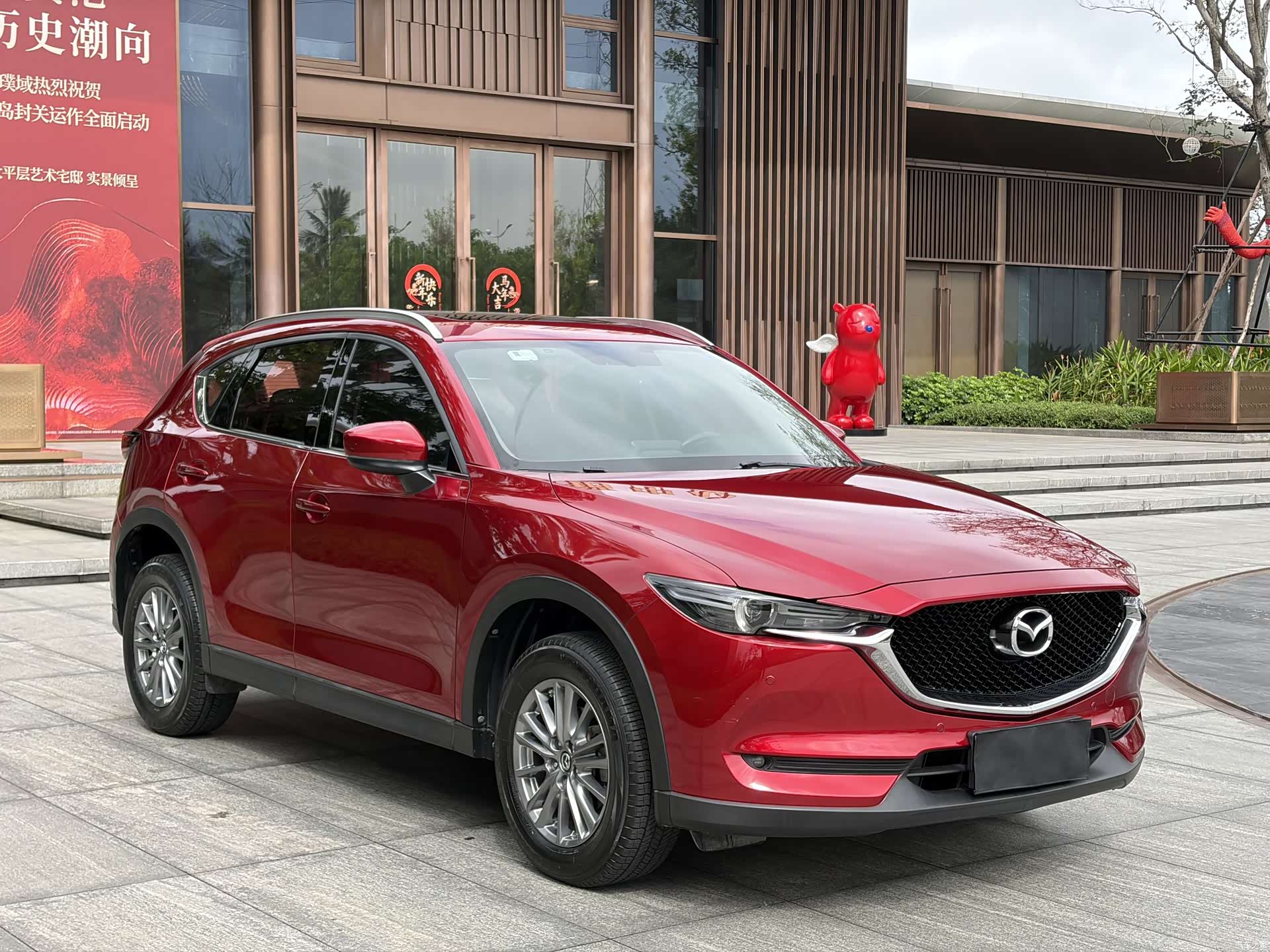 Mazda CX-5, 2018 4