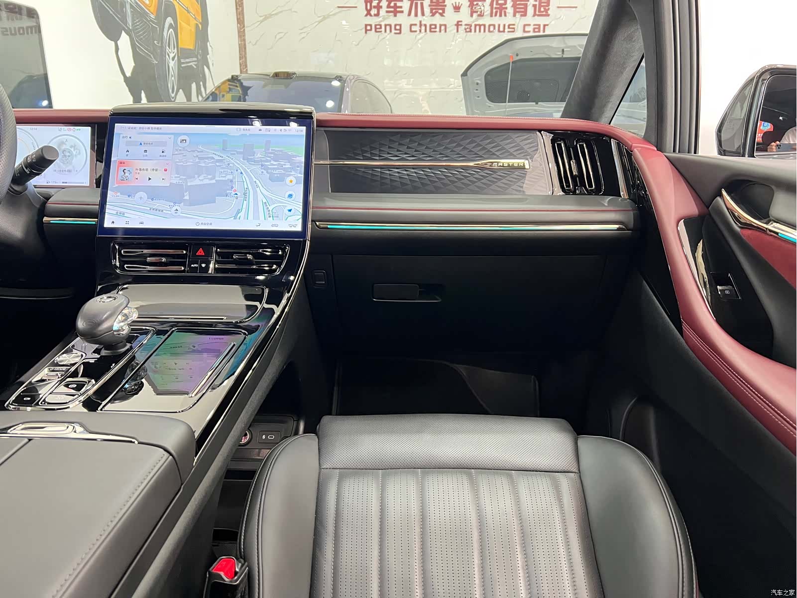 Trumpchi M8, 2023 15