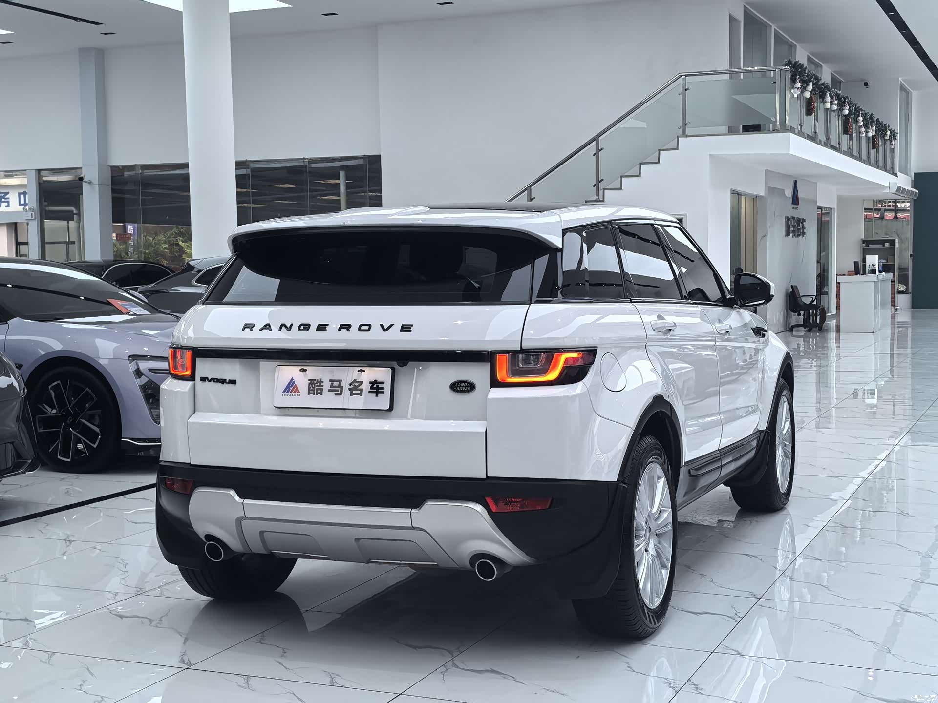 Land Rover Range Rover, 2016 15