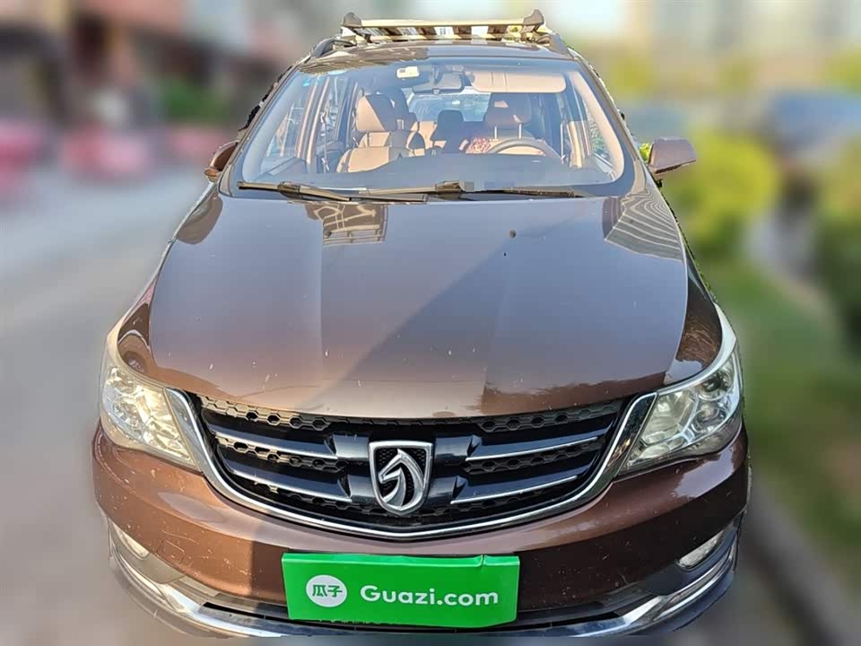Baoding 730