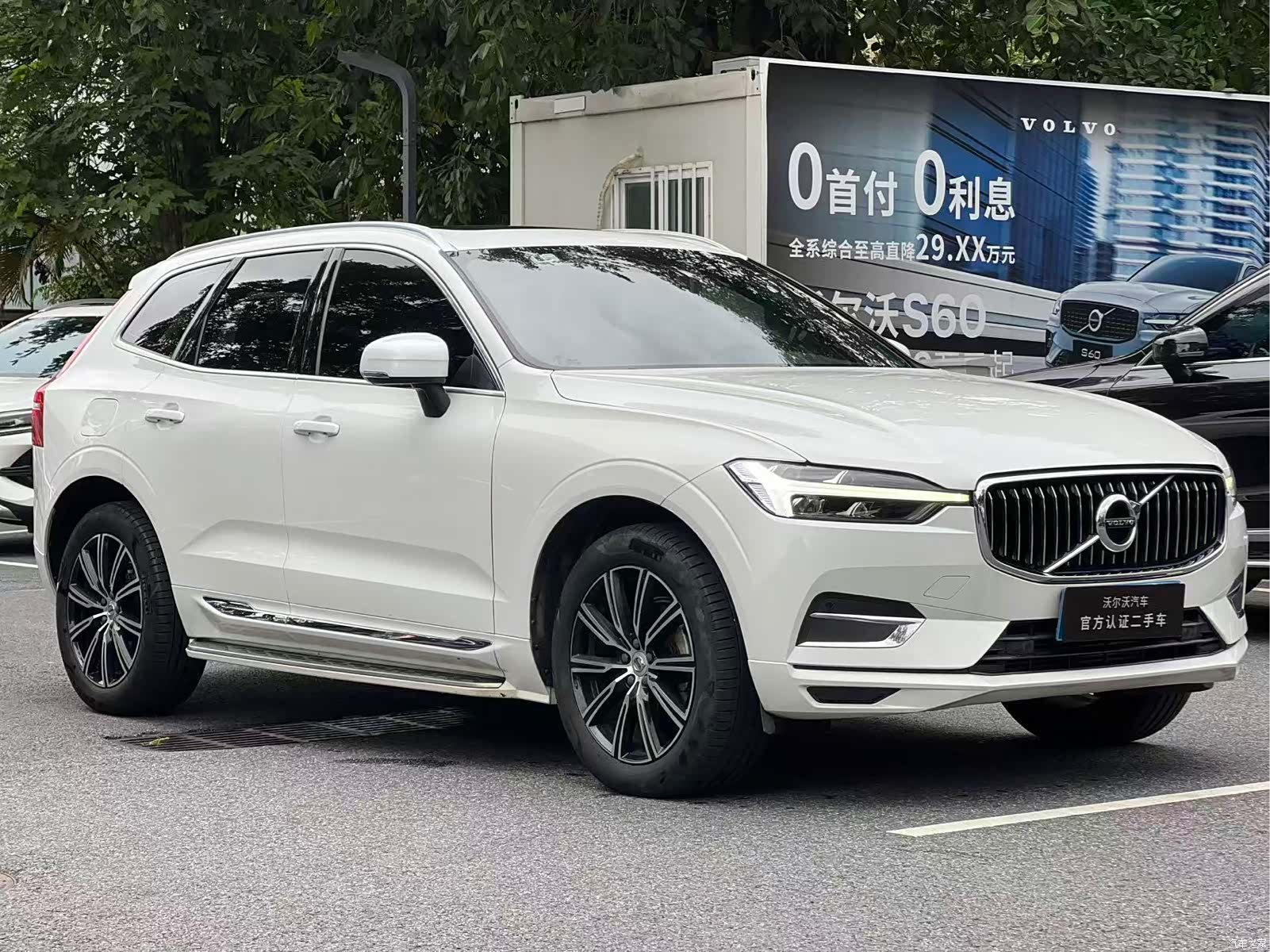 Volvo XC60, 2021 3
