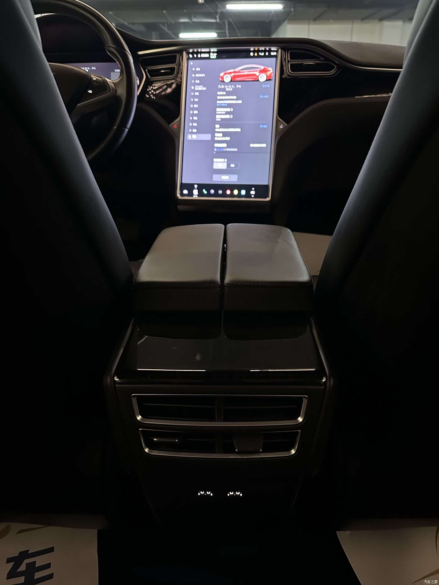 Tesla Model S, 2017 10