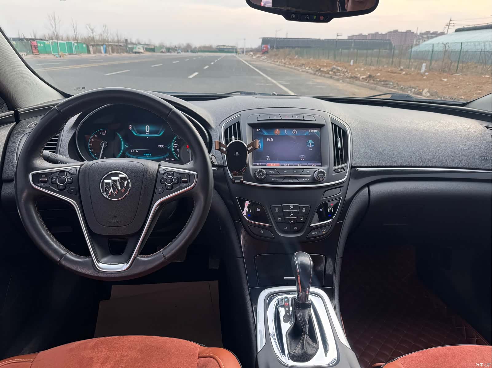 Buick Regal, 2016 11