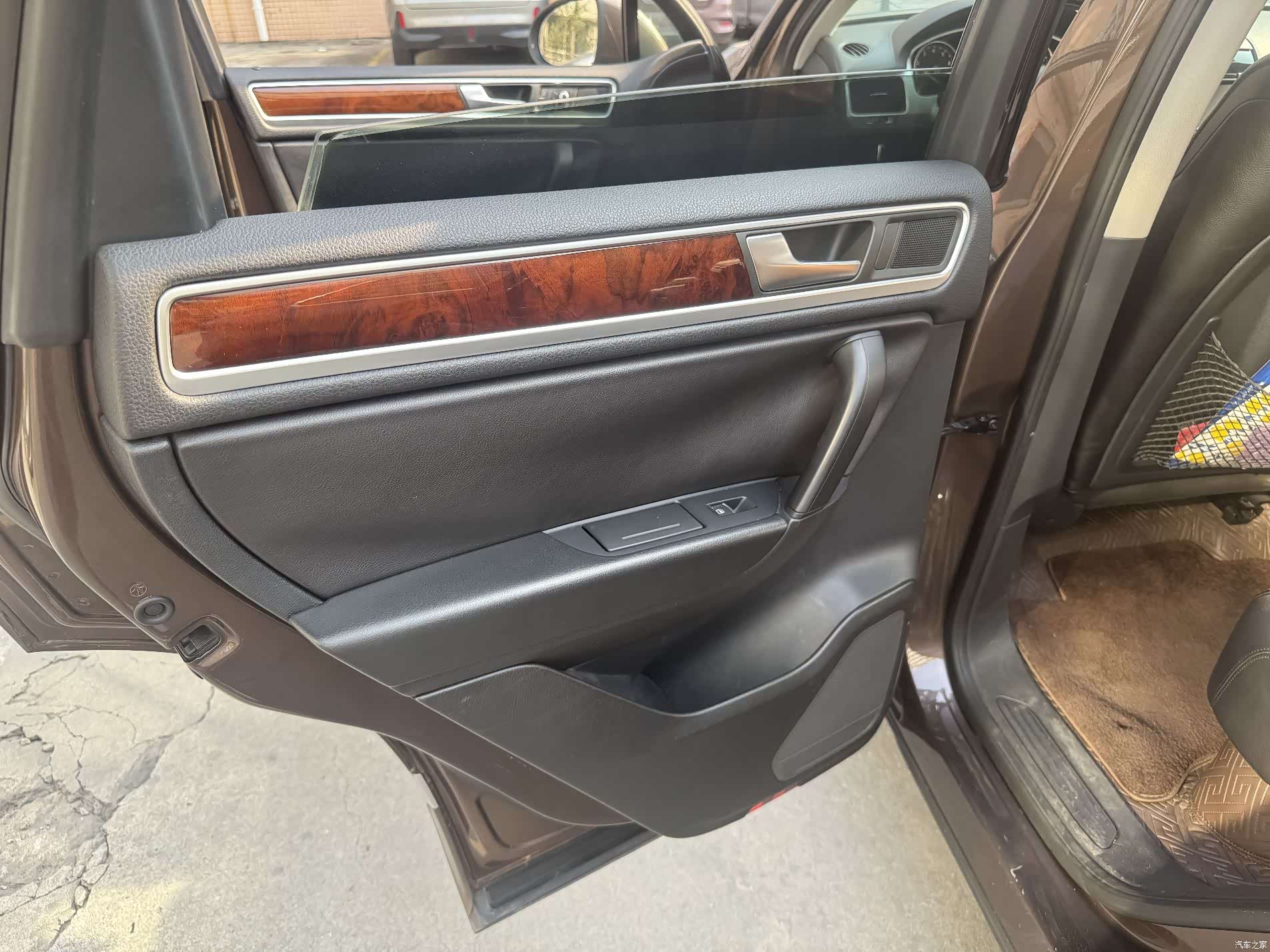 Volkswagen Explorer, 2014 21
