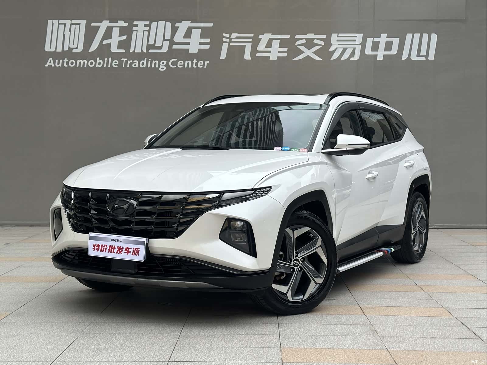 Hyundai Tucson L, 2021 7