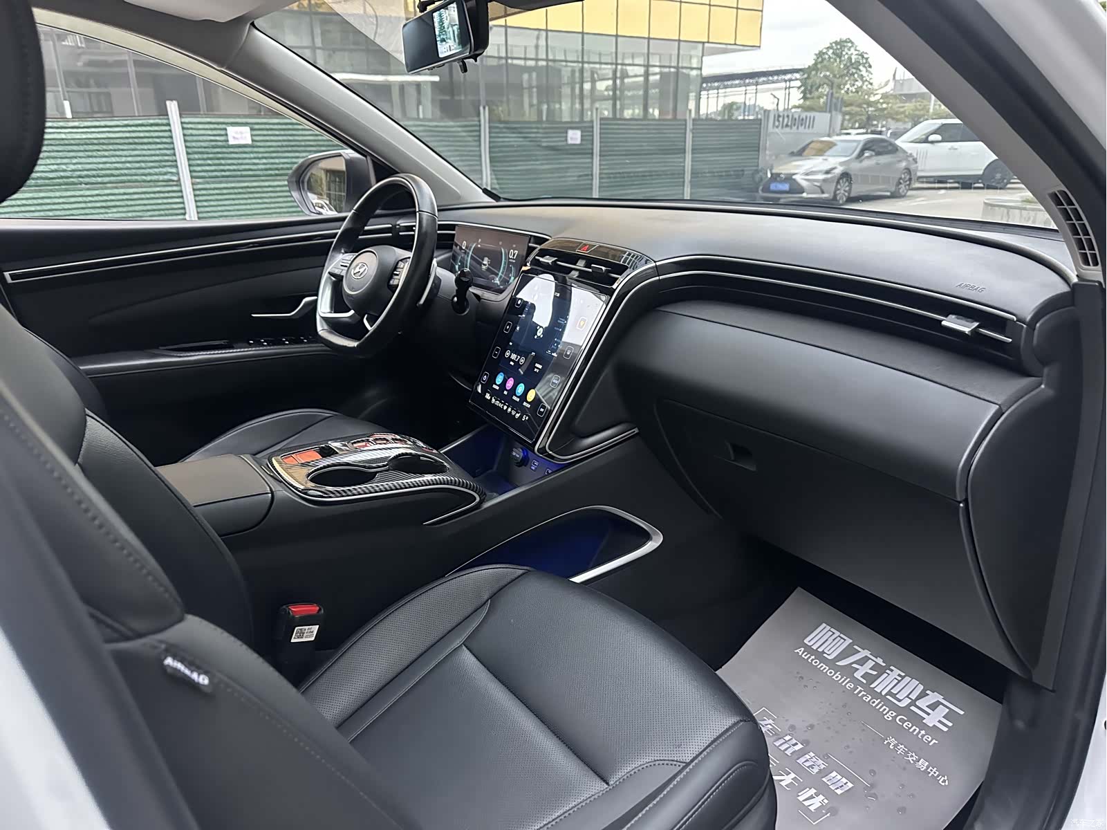 Hyundai Tucson L, 2021 22