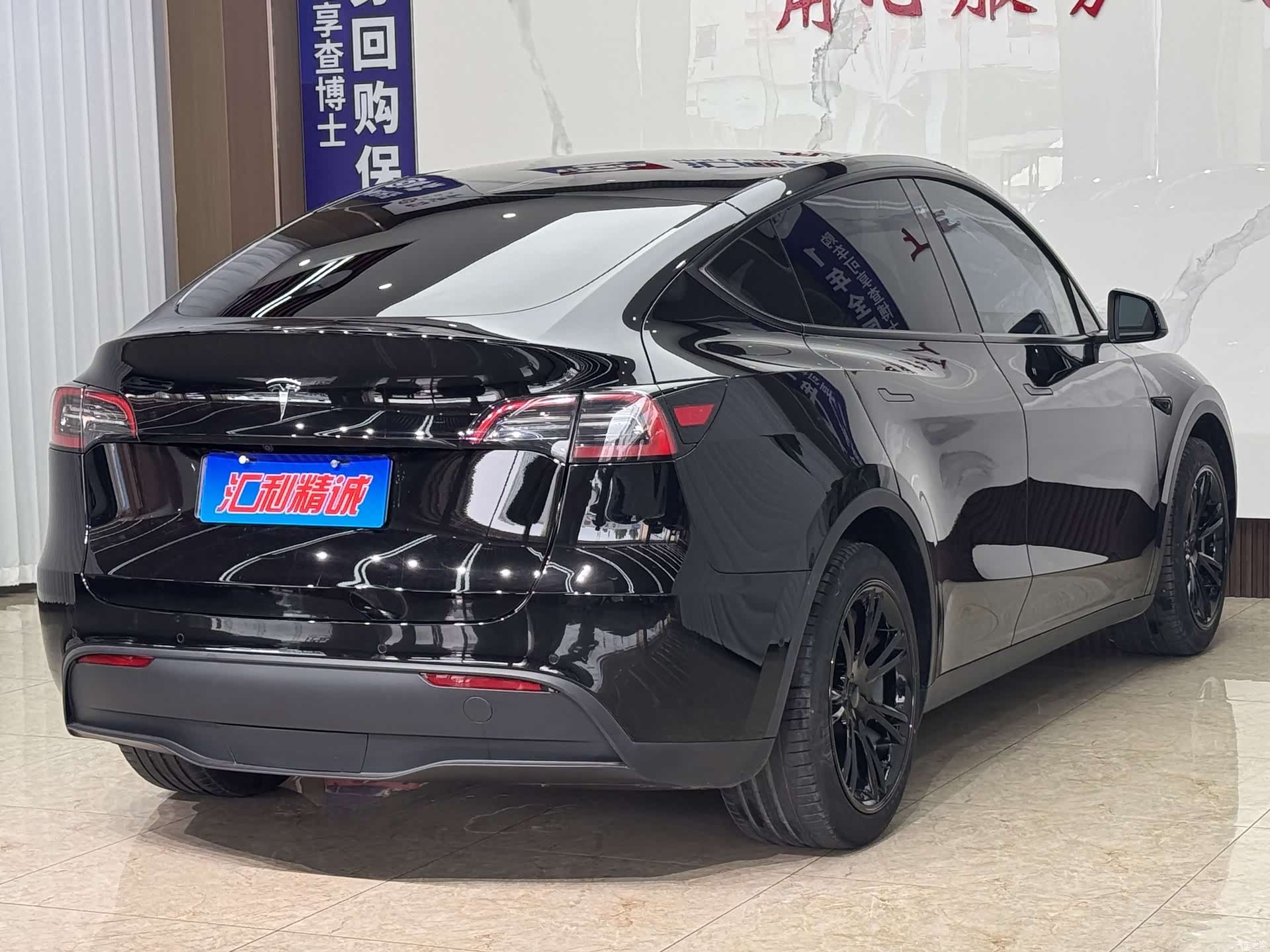 Tesla Model Y, 2023 6