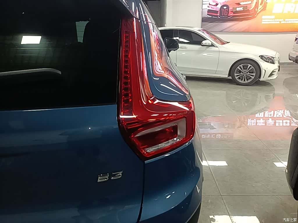 Volvo XC40, 2023 8