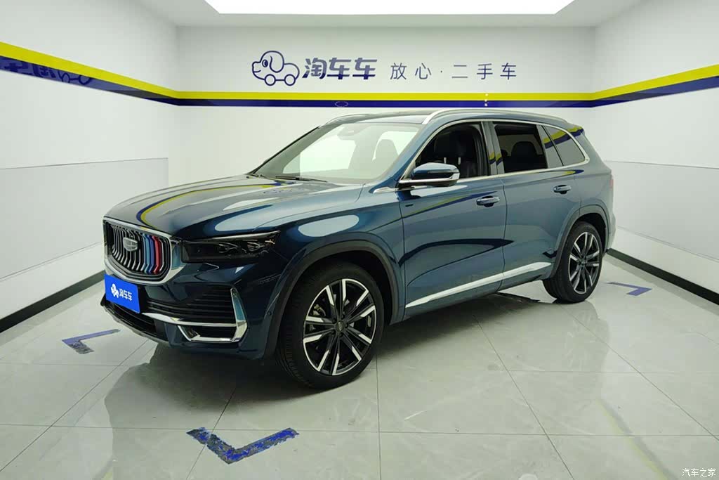Geely Xingyue L