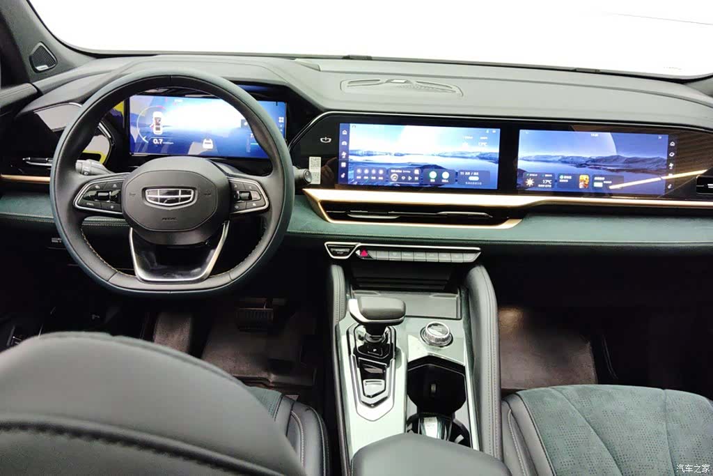 Geely Xingyue L, 2023 12