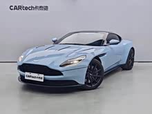 ��˹�١�����DB11 2017�� 5.2T V12
