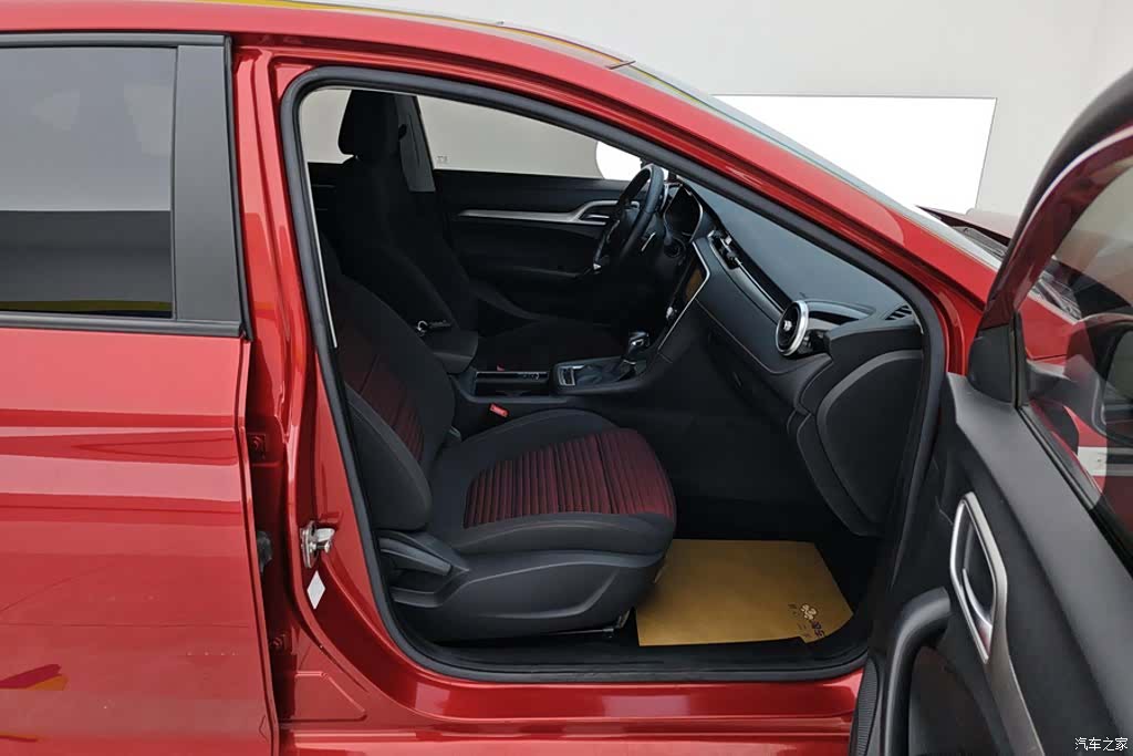 MG MG6, 2020 8