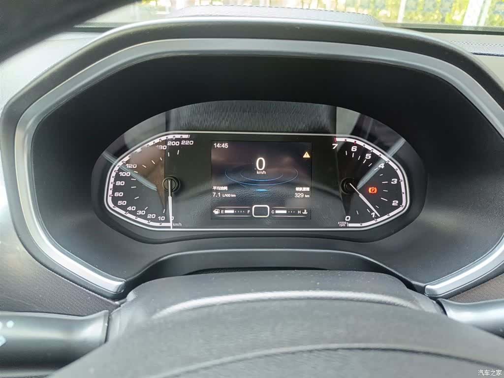 Chery Tiggo 5x, 2017 4