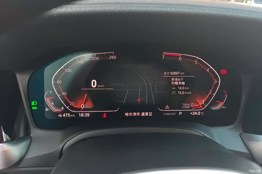 BMW 3 Series, 2020 14