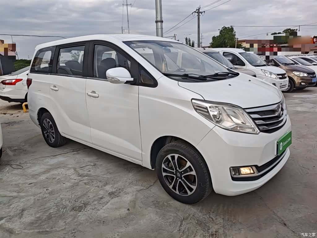 Changan S50, 2018 4