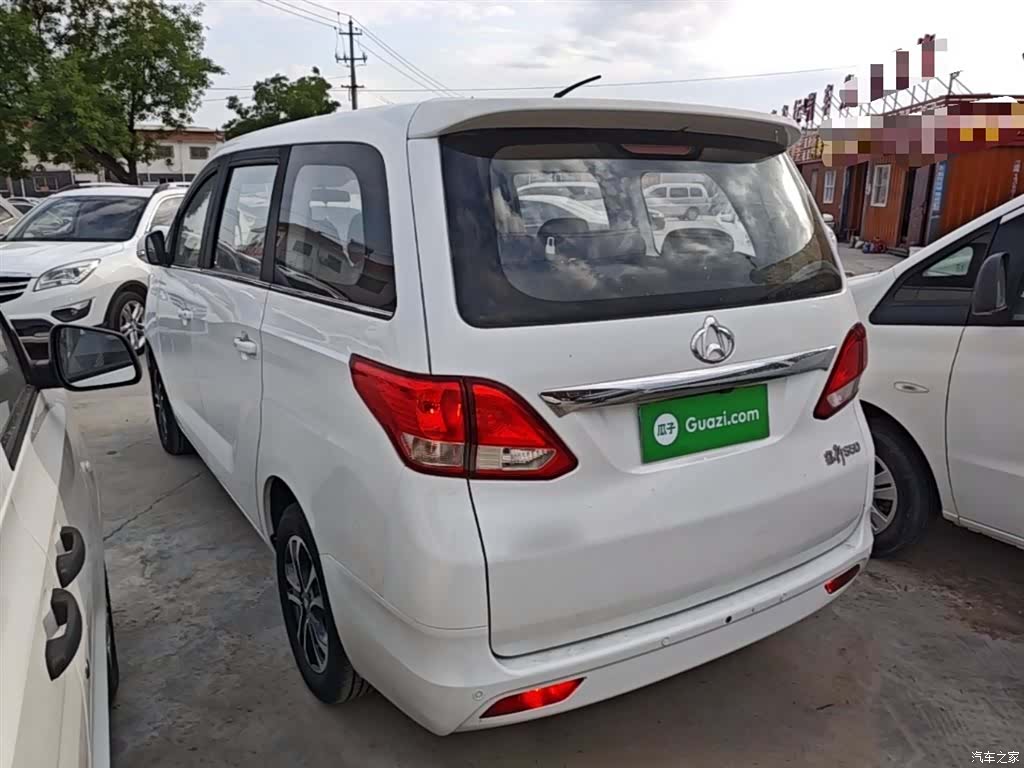 Changan S50, 2018 все фото