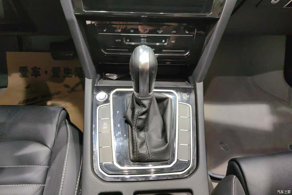 Volkswagen Magotan, 2021 16