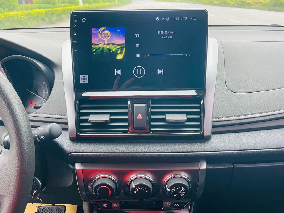 Toyota YARiS L Zhixuan