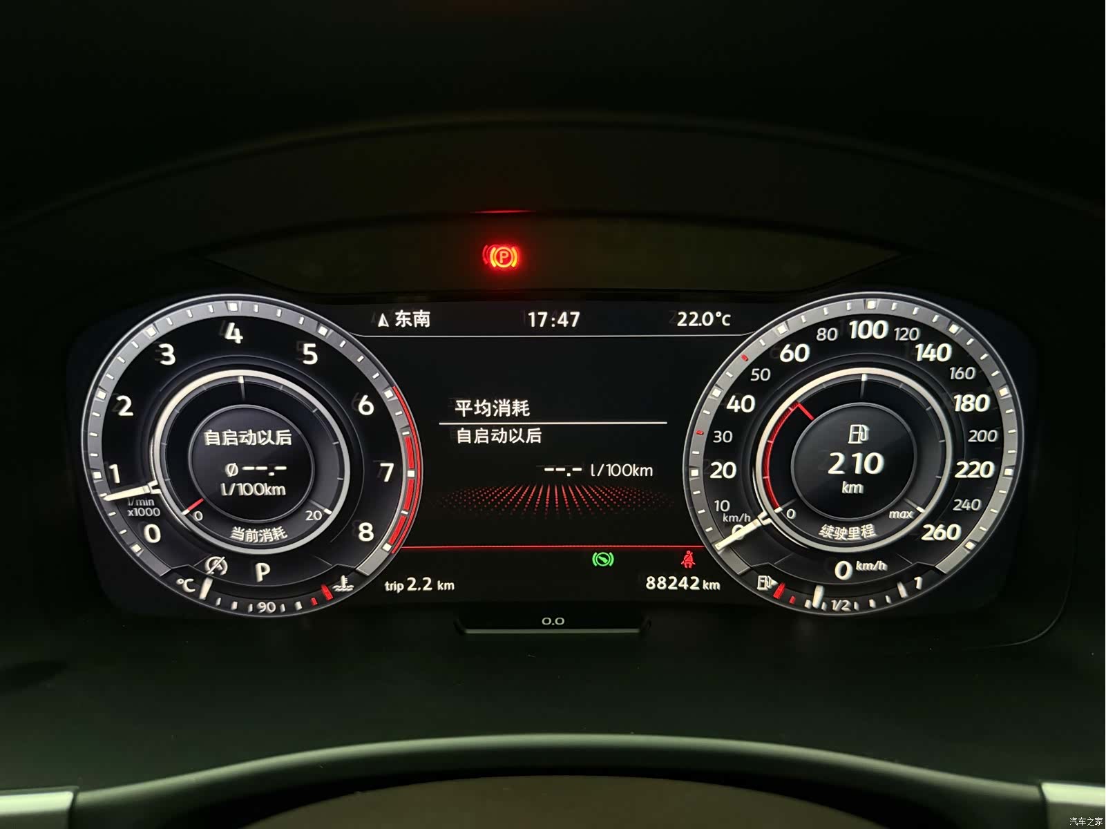Volkswagen Teramont, 2017 4