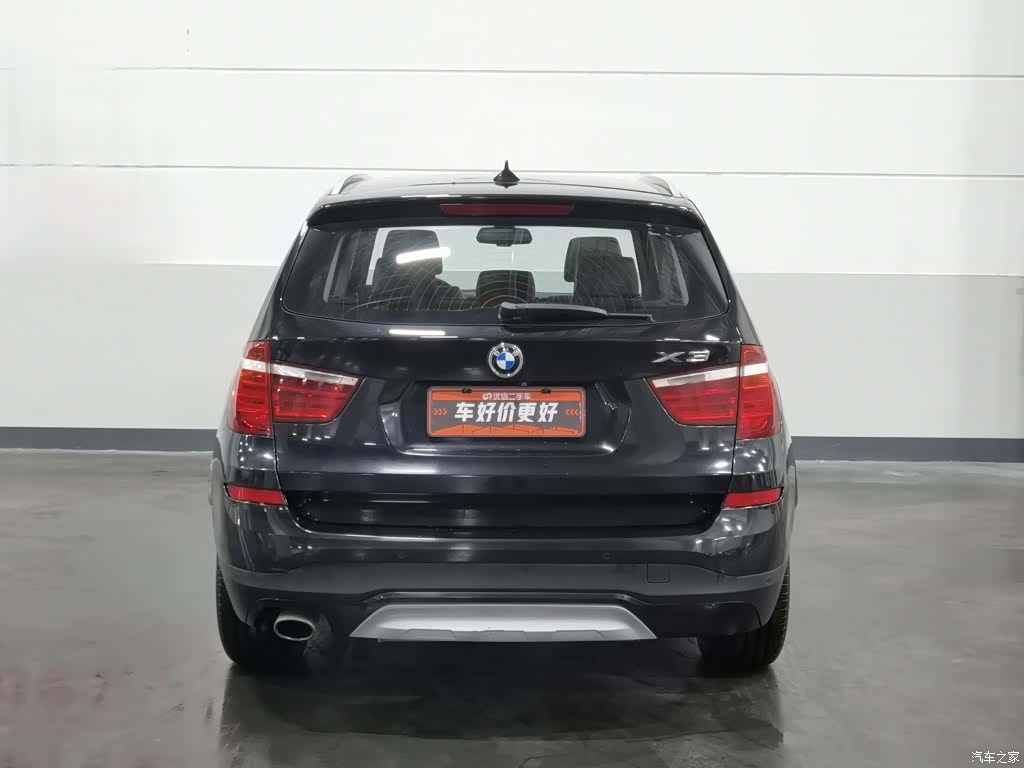 BMW X3, 2015 4