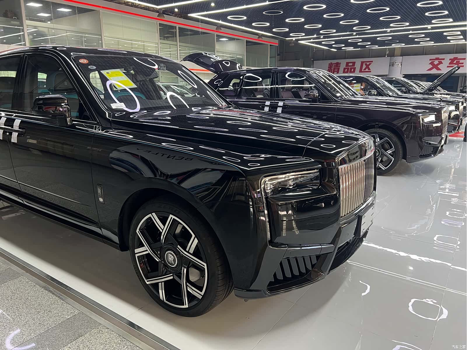 Rolls-Royce Cullinan, 2026 2