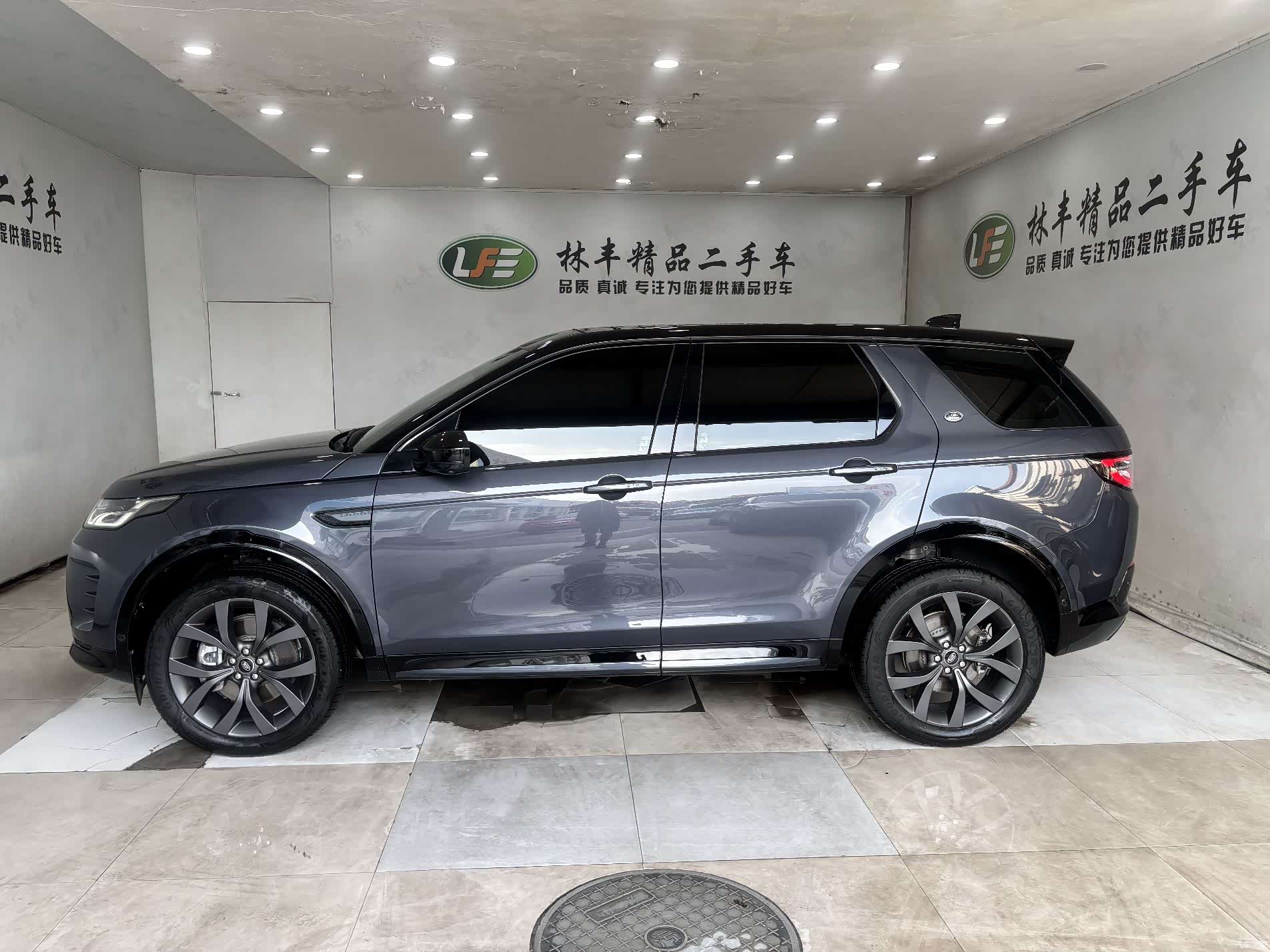 Land Rover Discovery, 2025 4