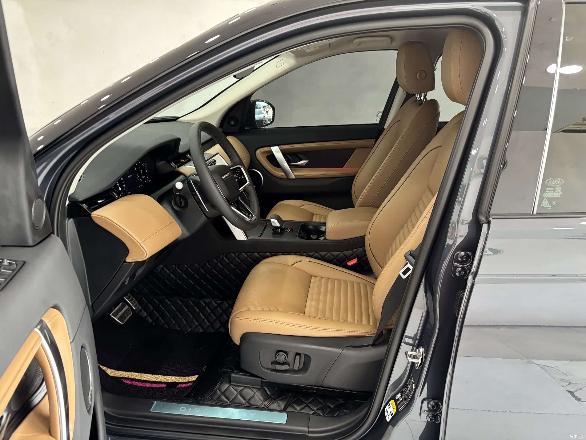 Land Rover Discovery, 2025 12