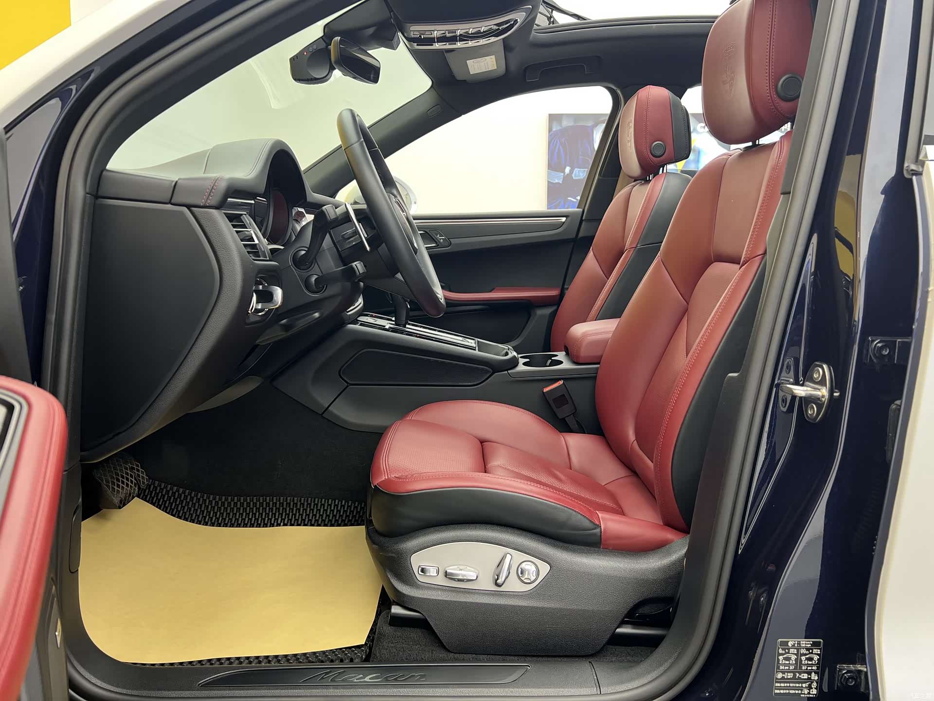 Porsche Macan, 2023 3