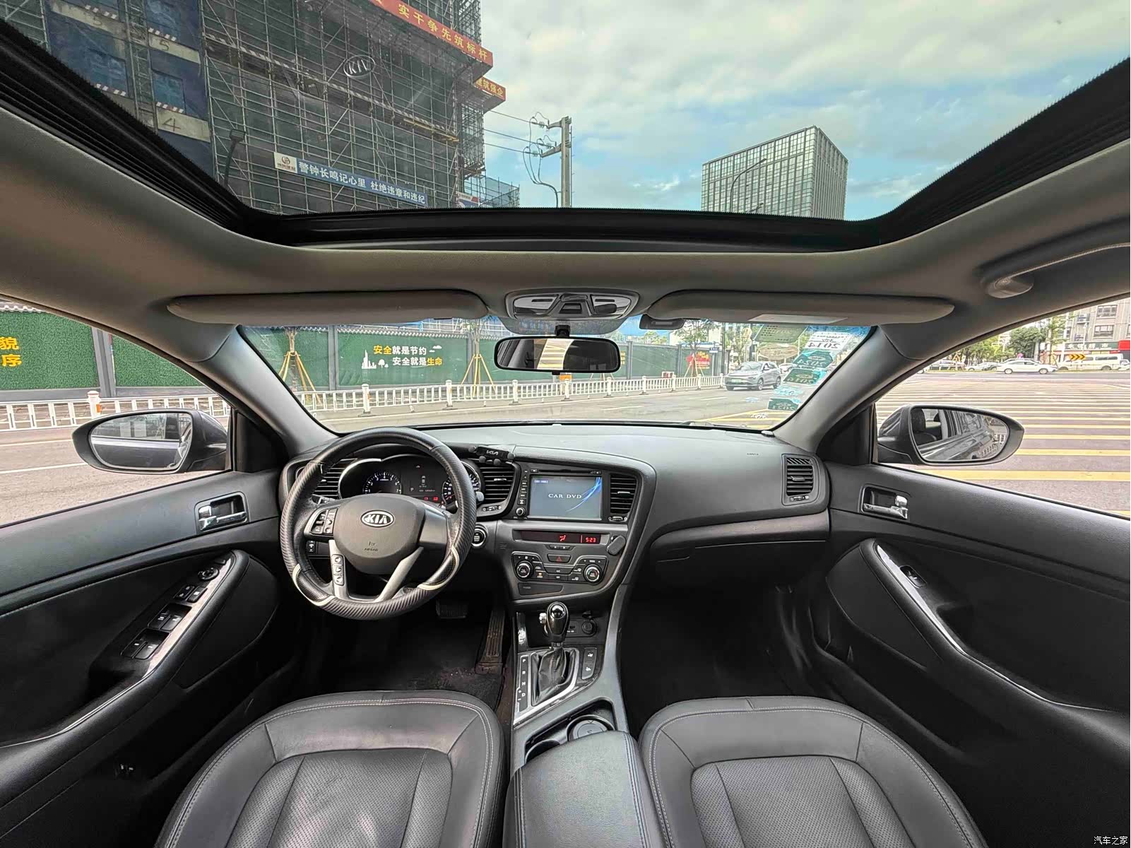 Kia K5, 2011 12