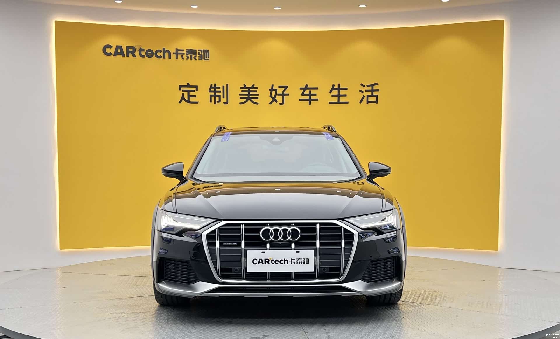 Audi A6, 2020 2