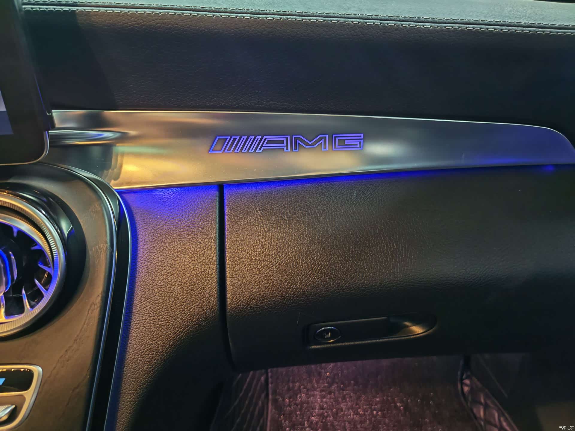 Mercedes-Benz C-Class, 2021 10