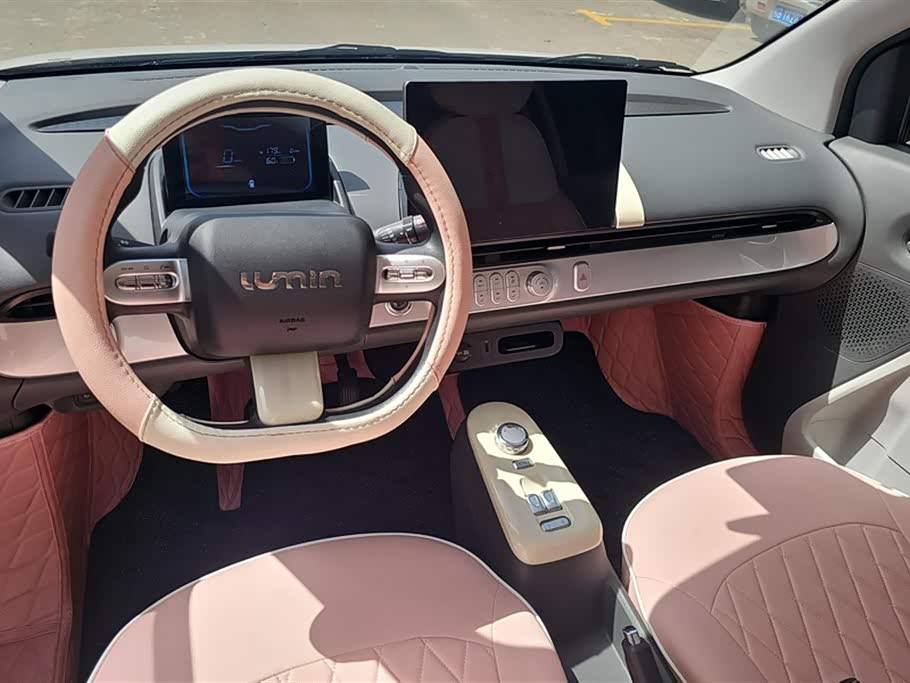 Changan Changan Lumin Changan Changan Lumin