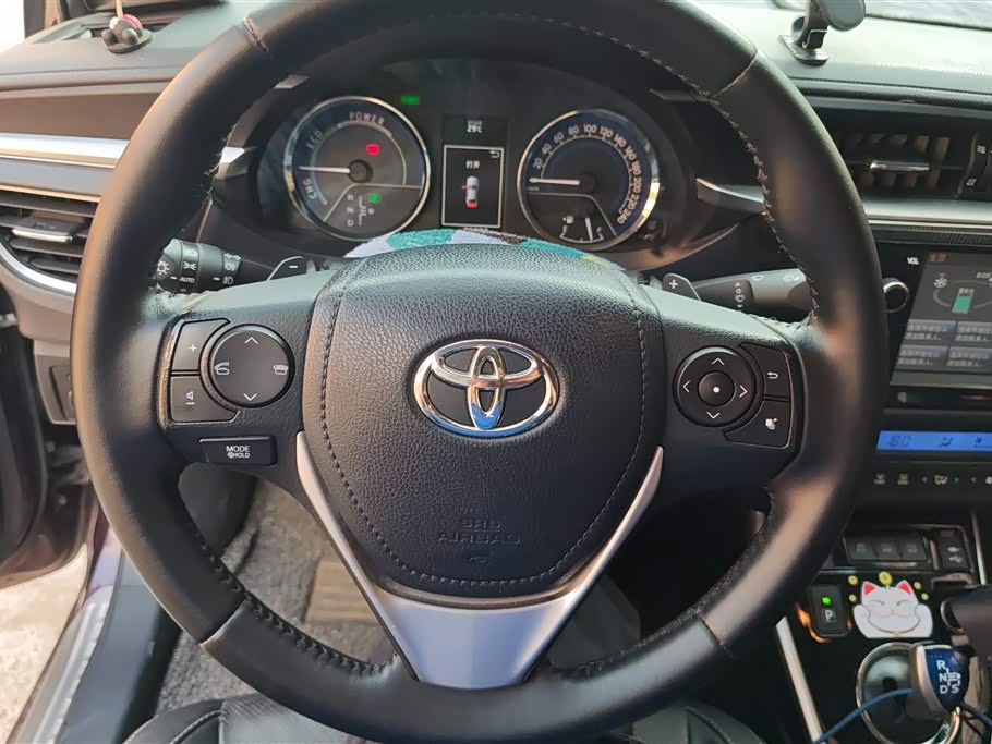 Toyota Lei Ling Toyota Lei Ling