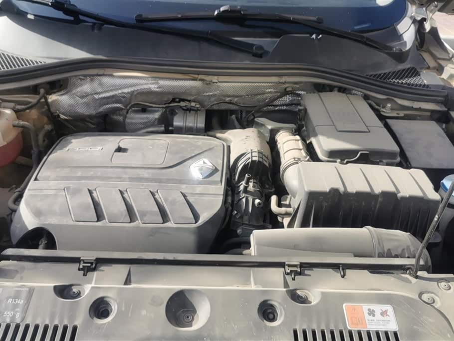 Borgward BX5 Borgward BX5