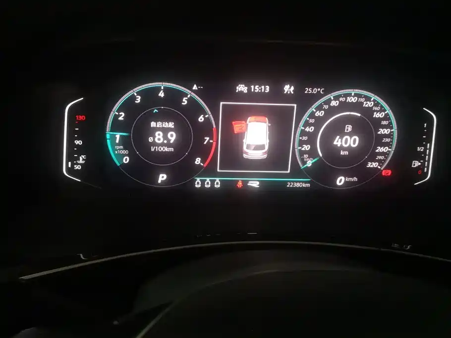 Volkswagen Tanyue Volkswagen Tanyue