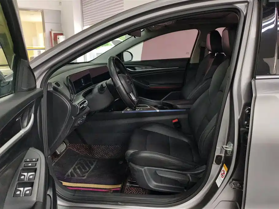Changan Yidong
