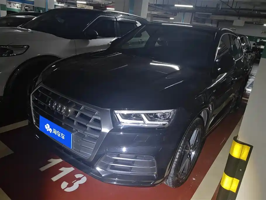 Audi Q5L Audi Q5L