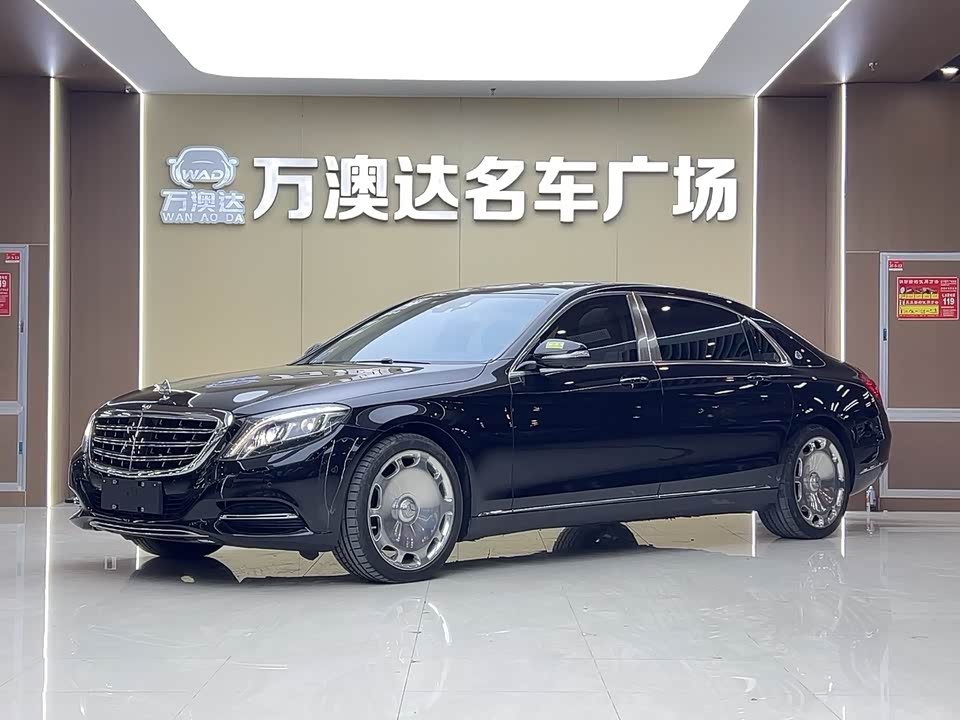 Mercedes-Benz Maybach S-class