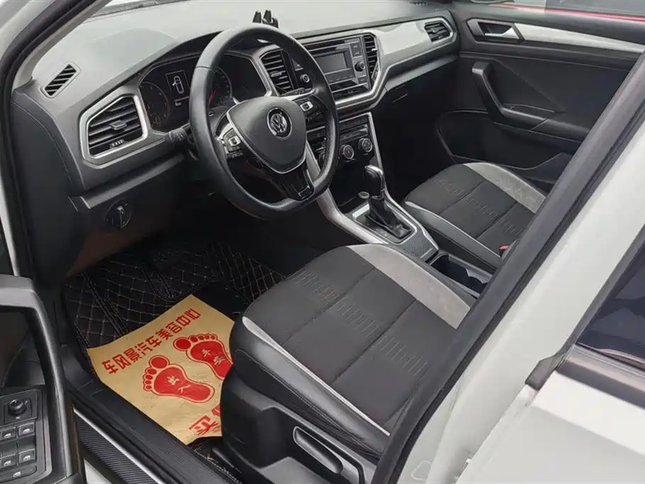 Volkswagen T-ROC exploring Songs