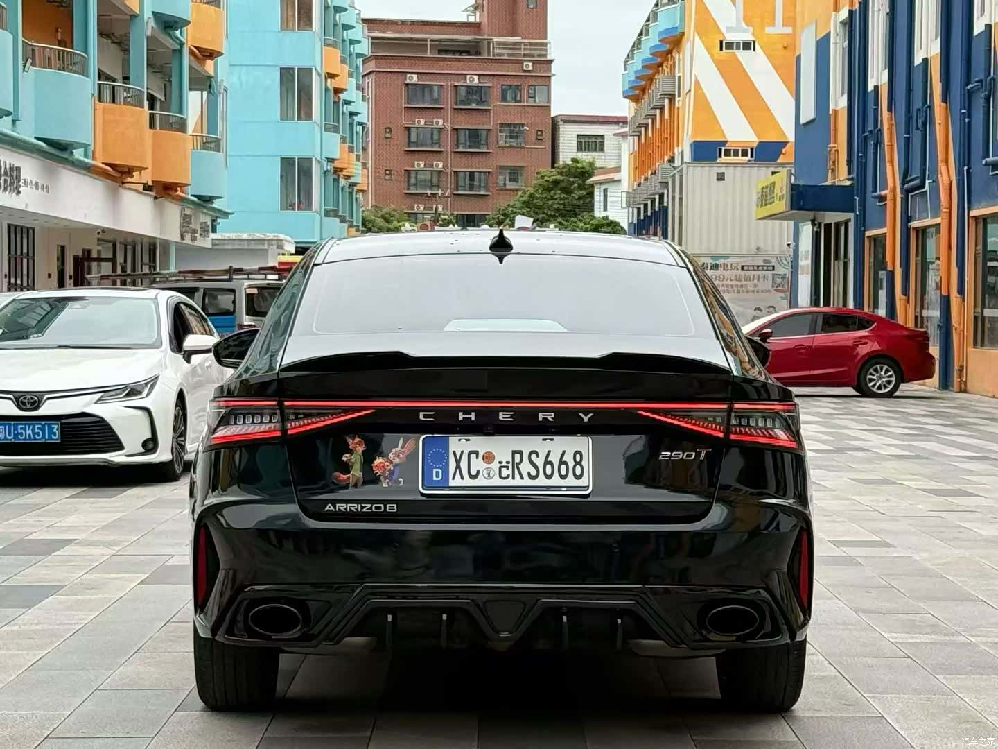 Chery Arrizo 8, 2024 8