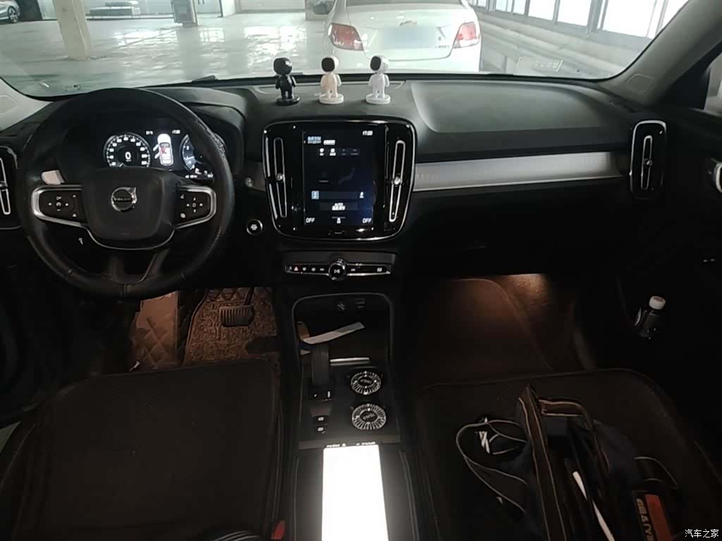 Volvo XC40, 2020 10