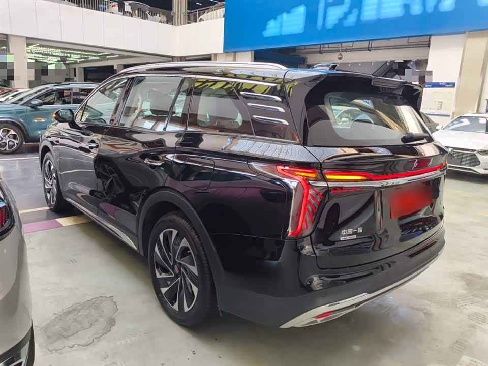 Hongqi HS7 PHEV