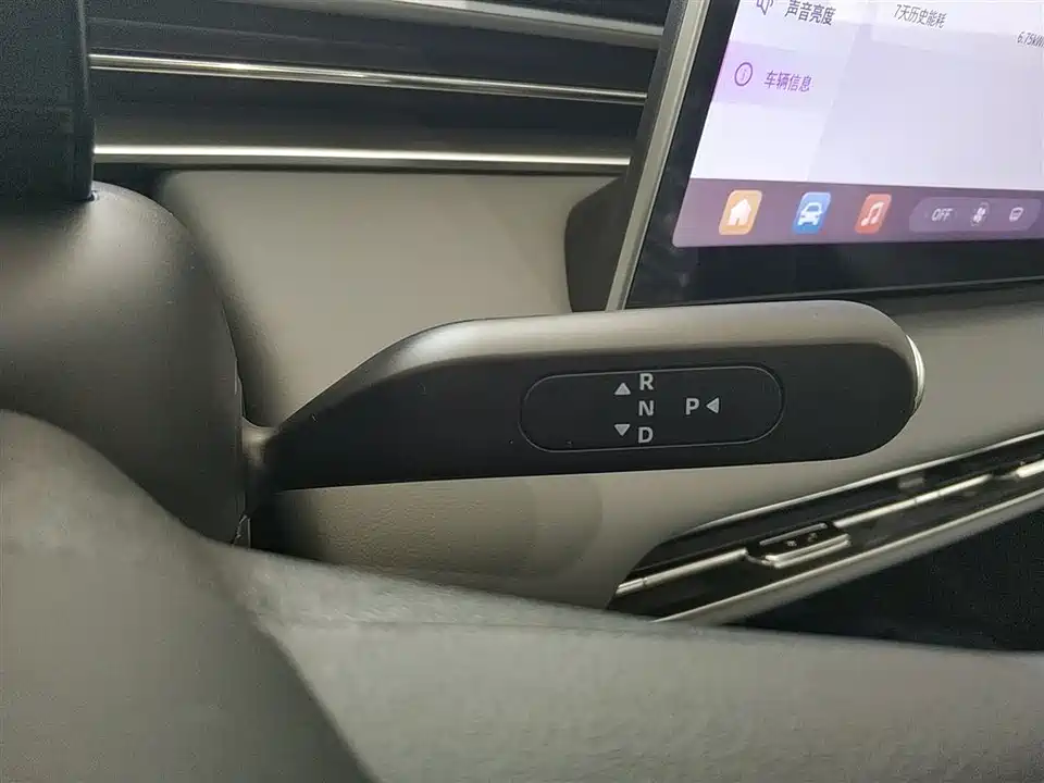 Dongfeng Nammi Nano 01