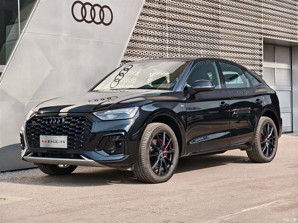 Audi Q5L, 2024 1